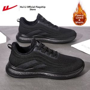 Warrior | Summer Lightweight Comfortable Running Shoes Men