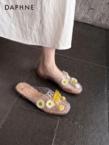 Daphne | Breathable Open-toe Summer Slippers