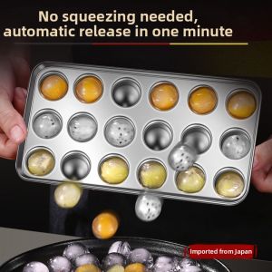 CHUANQIMINGMEI | Stainless Steel Spherical Ice Mold for Whisky