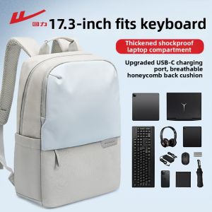 Warrior | Balo Laptop Dung Lượng Lớn 16-inch Mới 2026