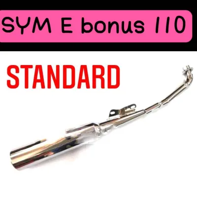 SYM BONUS EXHAUST (ST) // E BONUS E-BONUS 110 MUFFLER EXHAUST STANDARD EBONUS MUFFLER ASSY EKZOS EXHAUST PIPE EKZOS