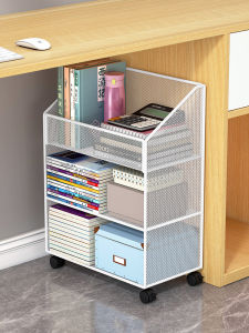 Movable Under Desk Storage Cart Book And File Organizer