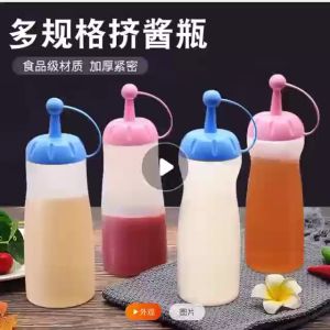 Kitchen Plastic squeeze bottle Ketchup salad dressing Sushi Honey cream bottle Seasoning jar Needle-mouth squeeze bottle