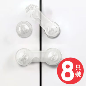 Child Safety Lock for Drawer And Fridge Anti Baby Opening Water Dispenser Buckle Fixed Tape Child Proof Lock Baby Proof Buckle