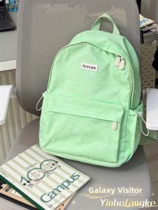 YINHEFANGKE | Cute Polka Dot Bowknot School Bag