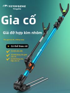 YEYINGZHE | Giá Đứng Cây Đũa Cá Hợp Kim Nhôm Dày