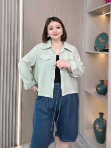 Summer Lightweight Sun Protection Shirt Womens Loose Slimming Casual Design Short Coat Large Size Female Loose Fit Outerwear