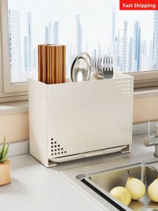 QINQI | Drying Storage Rack Cutlery Organizer