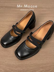 Black Mary Jane Shoes for Women French Style Thick Heel Cross Strap High Heel Fashionable Flat Mouth Shoes Sweet Style Rubber Sole