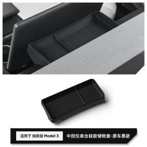 Tesla Model 3Y YL Silicone ETC Storage Box Center Console Dashboard Organizer Waterproof Anti-pressure Insulated Car Interior Accessory