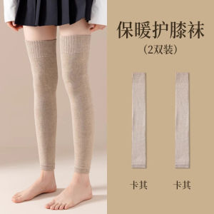 Tất Ống Dài Dày Dặn Mùa Đông Cho Nữ Tất Ống Dài Ấm Áp Bằng Cotton Polyester Elastane Spandex Dài Đến Đầu Gối