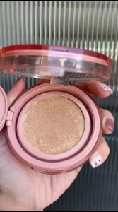 Lunesse Guardian OF Complexion Cushion SPF 50+++: Solusi Perawatan Kulit dan Perlindungan UV