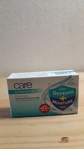 Avon Care Beauty Bar Soap 120G Avon Care Antibacterial Moisturizing and Antibacterial Citronella and Lavender Soap Bar 120 G - WomenPH Shop