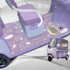 L7 Electric Tricycle Custom Foot Mats