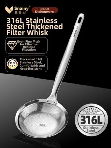 Snainy | Froth Removal Stainless Steel Spoon