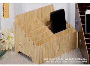 Retro Storage Box Organizer