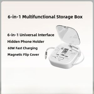 Multi-Function Retractable 1 Meter Data Cable 60W Super Fast Charging Mini Storage Box Six-In-One Conversion Head for  16Promax 15Pro14 Corporate Gifts
