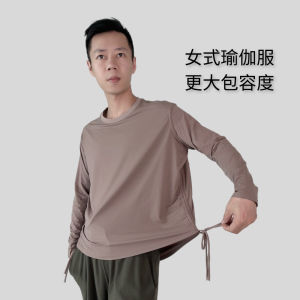 Womens Yoga Sportswear Long Sleeve Loose Slimming Quick Dry Fitness Running Professional Training Clothing T-Shirt with Drawstring