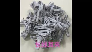 YINHANG | Digital TENS Massager Ear Clip Portable Pain Relief Therapy with Electrode Wire Connecting Cables for Sleep Massager Accessory