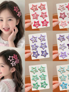 Cute Star Baby Girl Hair Clips