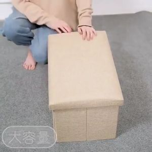 Morning Star Kursi Box Lipat Serbaguna 3 Ukuran Kotak Penyimpanan dan Sofa Box Multifungsi