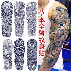 Waterproof Long-Lasting Mens Large Flower Arm Tattoo Stickers Non-Glare Realistic Body Art Decals Premium Feel