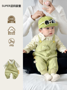 Adorable Animal Shaped Baby Romper Suit Spring Autumn Two Piece Set Infant Clothing Korean Style Long Sleeve Cotton Onesie