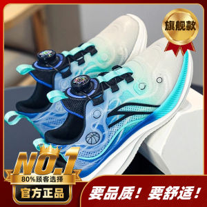 Red Childrens Running Shoes 2025 New Year Brand Youth Sports Shoes Low Top Rubber Bottom Lightweight Spring Autumn