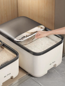 youqin | Sealed Insect-Resistant Moisture-Proof Grain Storage Bin