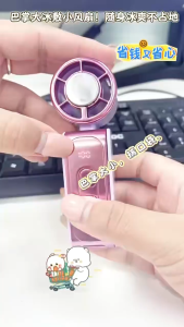Portable Mini Handheld Turbo Fan V12 Ice Cooling Tech USB Rechargeable Electric Fan with Built-in Powerbank LED Display