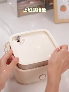 [China Plug Without Adapter] Bear | Electric Rice Box with Heating Cooking Steaming and Antimicrobial Functions