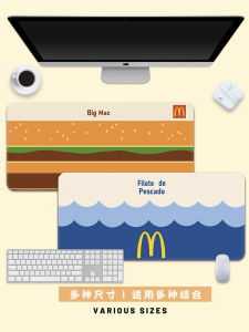Mouse Pad McDonalds Oversized Creative Hakimi Kitten Dog Office E-Sports Non Slip Computer Keyboard Desk Pad