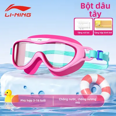 Li-Ning | Kính Bơi Chống Sương Mù Chống Nước Cho Trẻ Em