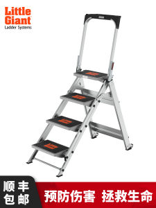 Little Giant Aluminum Ladder Folding Thickened Home Use Multi-Function Ladder Non-insulated Five-step Step Ladder Heavy Duty