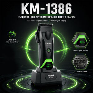 Kemei | Kemei KM-1386 Professional Hair Cutter 8000RPM DLC Blade with Base Charger LED Display 2000mAh Barber Mens Haircut Machine