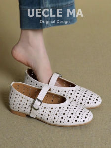 MASHUJIA | French Style Perforated Breathable Ladies Ballet Flats