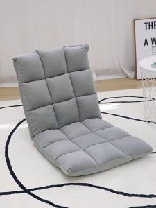 【OKADI】หนานุ่มพิเศษ!โซฟาญี่ปุ่น รุ่นทาทามิ นั่งพื้น ไซส์ใหญ่ 110 ซม ปรับนอนได้