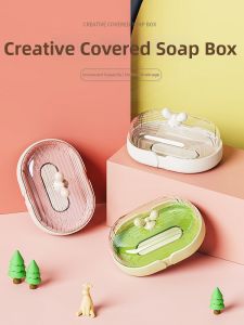 POSHU | Creative Home Bathroom Soap Drain Box
