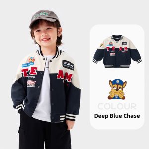 Paw Patrol | Boys New Autumn Red Racing/Motorcycle Style Baseball Jacket