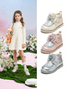 Belle | Childrens Winter Boots Short
