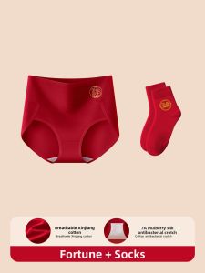 MEATIN | Antibacterial High Waist Tummy Control Cotton Underwear