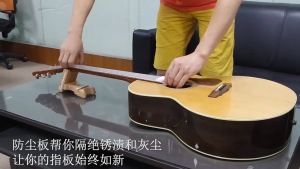 ⭐Local Shipping⭐Guitar fretboard dust cover Simple durable and easy to clean Protective frets