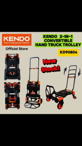 KENDO 2 in 1 Foldable Hand Truck Trolley KD90804