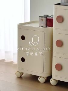 NANGUAHEZI | Tủ Lưu Trữ Đa Năng Bên Cạnh Giường