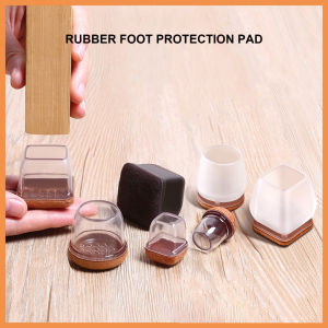 4pcs Transparent Table Chair Leg Floor Protectors TPE Soft Rubber For Furniture Foot Legs Cover + Thicken Felt Bottom Anti-Slip Noise-Free No Scratches