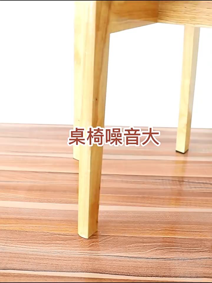 Chair Leg Cover Table Foot Pad Knitted Furniture Leg Protector Anti Slip Penutup Kaki Kerusi Meja