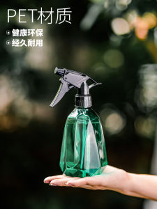 ขวดพ่นน้ำไนลอนขนาดเล็กสำหรับสวนและบ้าน ขวดพ่นน้ำยาฆ่าเชื้อแอลกอฮอล์แบบพ่นละเอียดสำหรับการดูแลสวน พ่นน้ำสำหรับดอกไม้สด