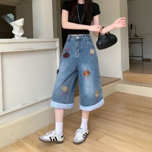 กางเกงขาสั้นผ้ายีนส์ขาดหยักสไตล์อเมริกันสำหรับผู้หญิง ฤดูร้อนปี 2025 กางเกงขายาวทรงหลวม ทรงเข้ารูป กางเกงขายาวทรงเจ็ดส่วน