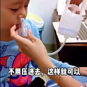 Baby Nose Suction Nasal Aspirator Nose Cleaner Booger Remover Penyedut Hingus Kahak Bayi Selesema Hidung Sumbat kid 吸鼻器