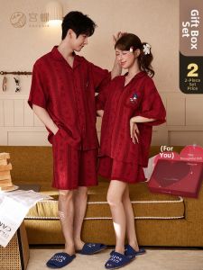 GONGDIE | Newlywed Red Cotton Short Sleeve Couple Sleepwear
